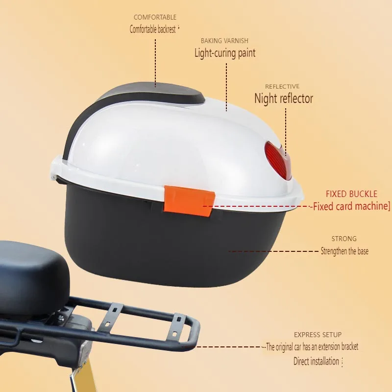 

Багажник электромобиля мотоцикла, хвостовой ящик для мотоцикла, гибочная балка, ящик для инструментов, электрический мотоцикл, хвостовой ящик общего назначения, ящик для хранения