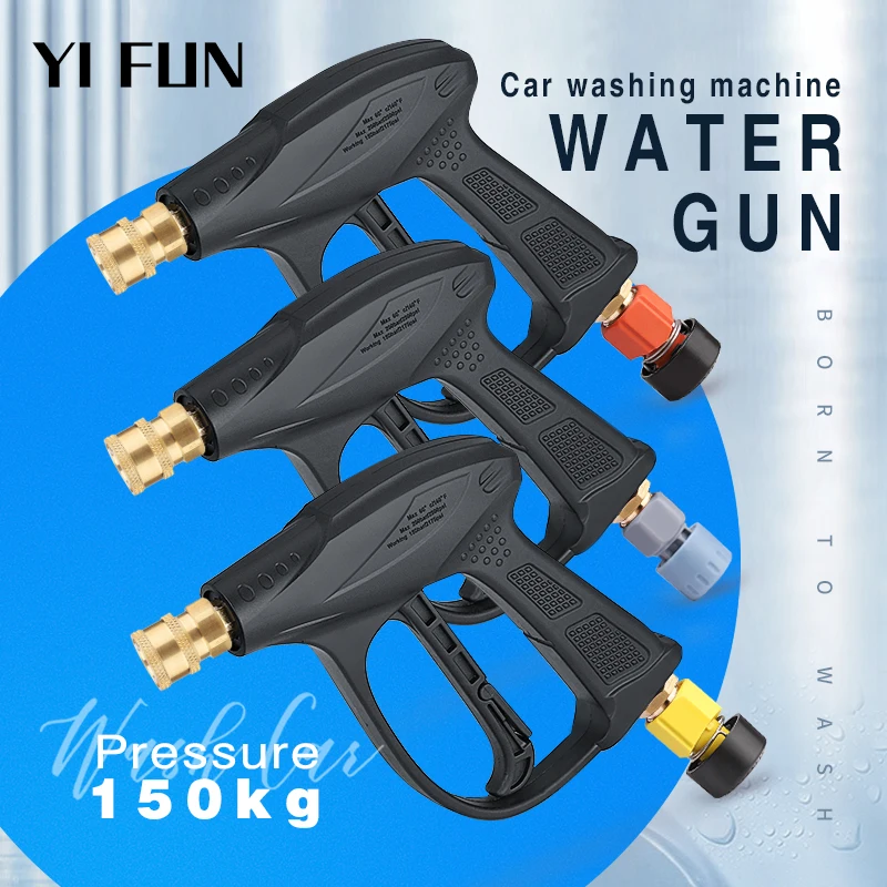 150bar High Pressure Wash Gun For Karcher Lavor Nilfisk Sthil Bosch With Rod Snow Foam Lance Car Wash Gun 1/4 Quick Connection