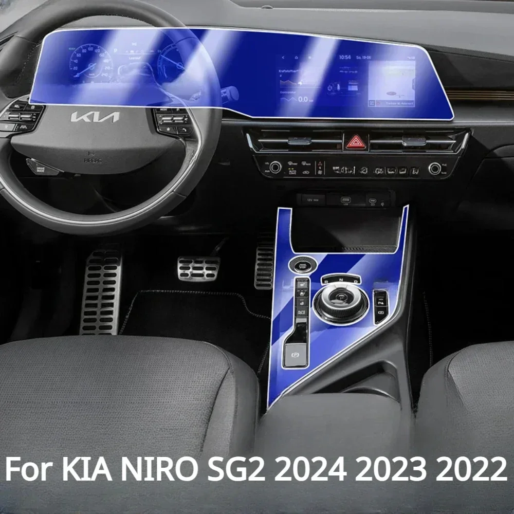 PPF Protection film For KIA NIRO SG2 2024 2023 2022 Car Accessories interior transparent TPU Gear Panel GPS Center Console