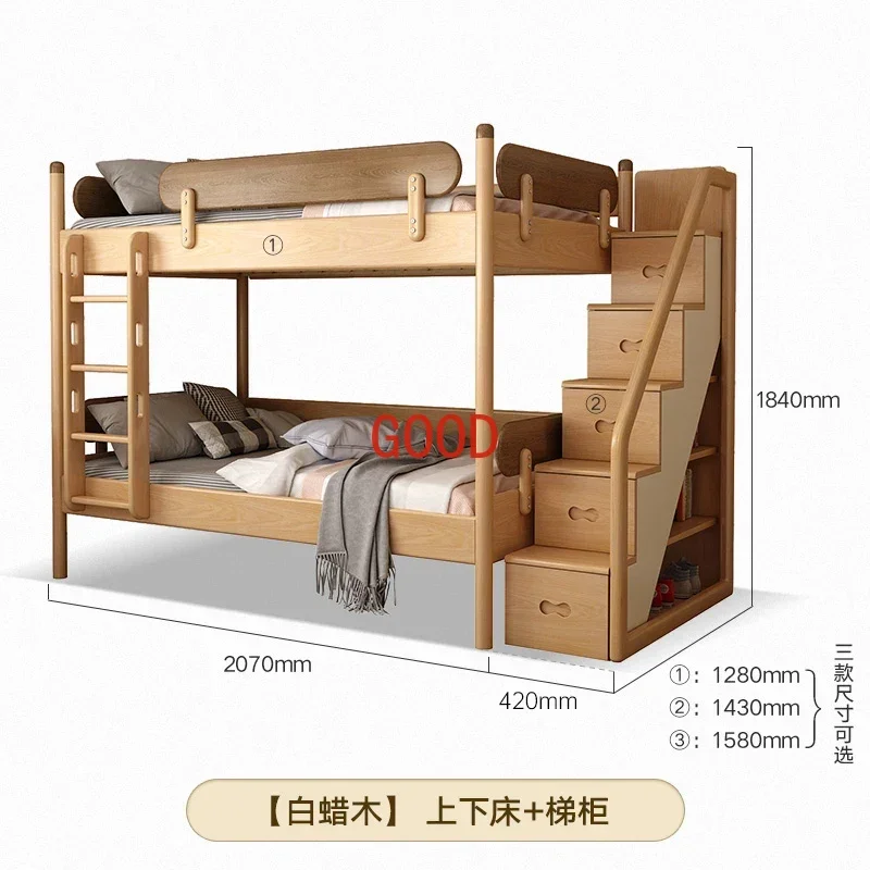 ~Multi-Functional Adult Solid Wood Upper and Lower Double Layers Bunk Bed Parallel Height-Adjustable Bed Bedroom Sets