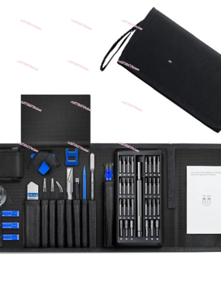 Multifunctional tool set Multi-batch manual DIY disassembly of clocks and watches