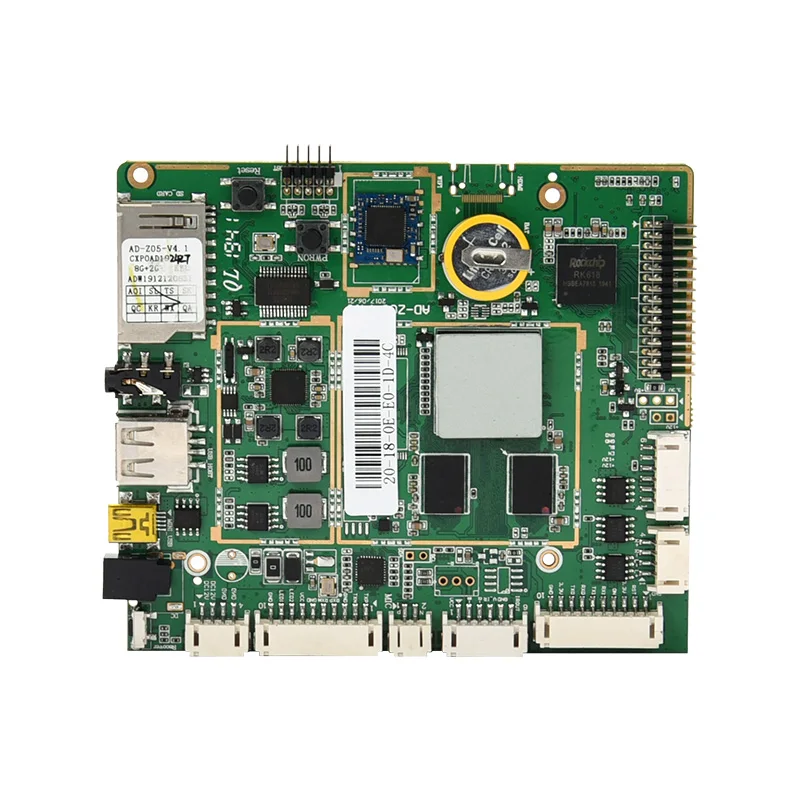 Placa integrada do driver de decodificação Android Quad-core RK3188 para controle de acesso inteligente