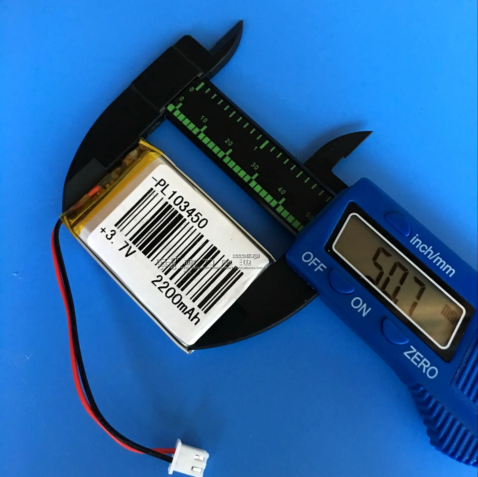 Батарейки для детских сказочных машин, литиевая аккумуляторная батарея большой емкости 3,7 В, 103450   2200 мАч небольшой пудинг перезаряжаемый L