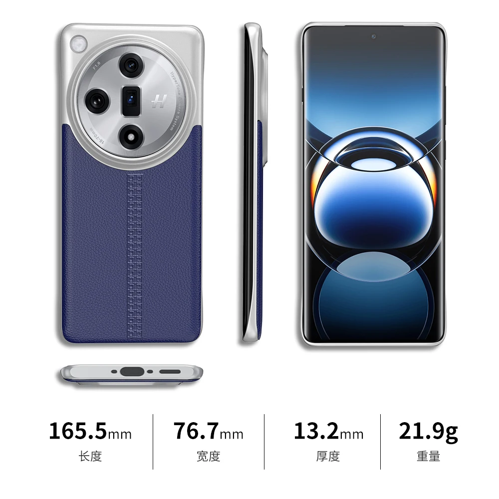 A*K様 OPPO Find X7 ultra 中古 付属品完備 美品 ブルー OPPO Find X7 ultra 中古 付属品完備 美品 ブルー｜Yahoo!フリマ（旧