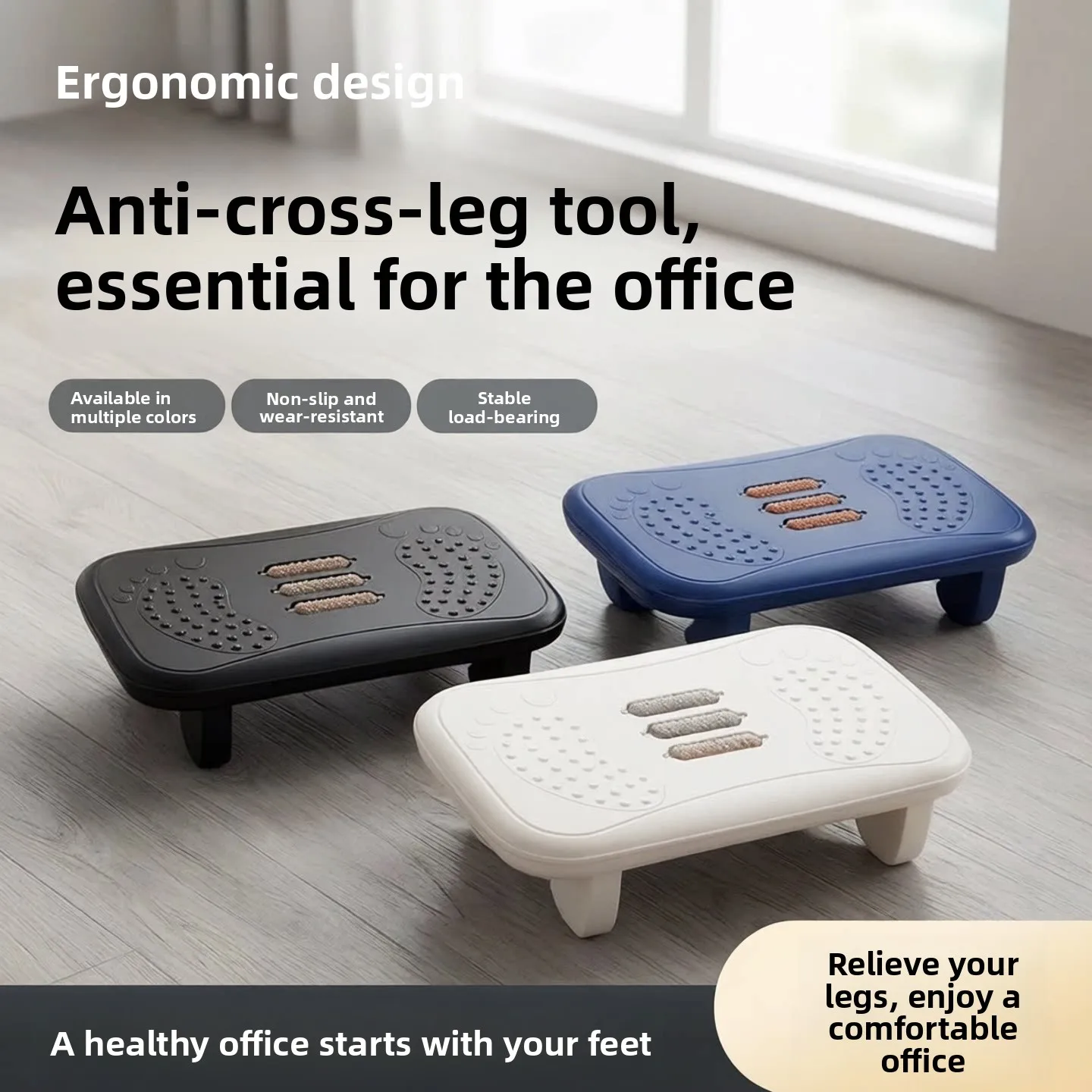 

Office Footrest Pedal Desk underneath Toilet Leg Rest Anti-Leg Crossing Tool Foot Resting Platform Bathroom Foot Pedal