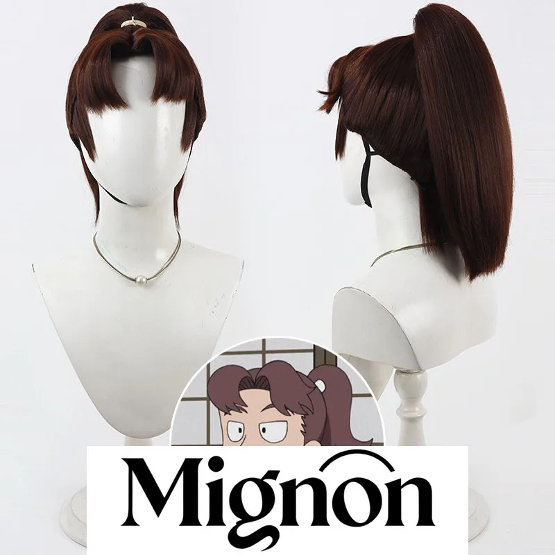 

Миньон Нинетма Ритаро Ямада Рикичи косплей парик имитация кожи головы цельный высокий хвост