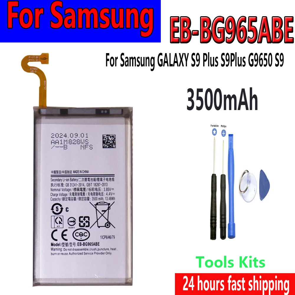 

Flash sales EB-BG965ABE 3500mAh rechargeable batteries y For Samsung GALAXY S9 Plus S9Plus G9650 S9 +free TOOl