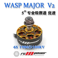 Rcinpower Wasp Major Updated V2 Version 22.6-6.6 - 2100kv For Fpv Racing Freestyle Rc Models Multicopter Frame