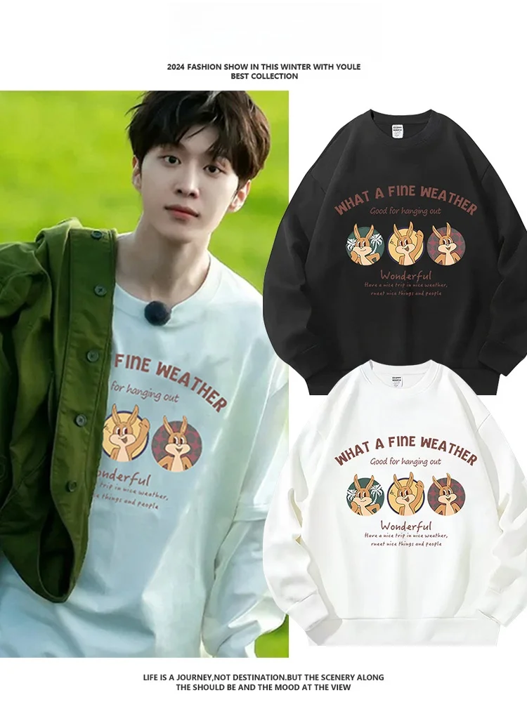 

Повседневная свободная мужская толстовка с круглым вырезом, удобная, из смесового хлопка и полиэстера, осенне-зимняя, модная уличная одежда