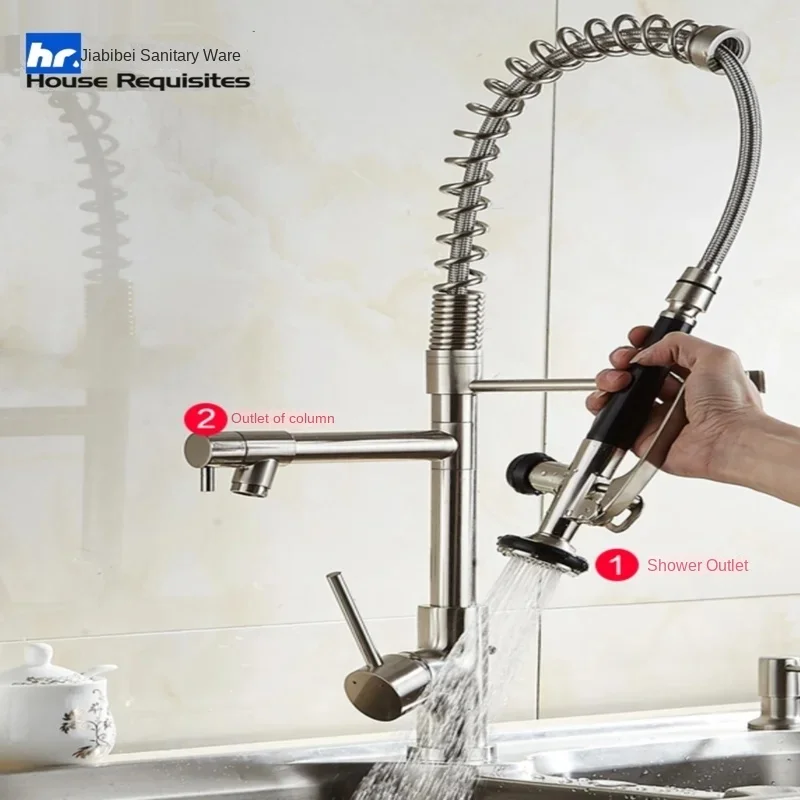 Brushed Filtered Kitchen Faucet Brass Purifier Tap with Pull-Out Spray 360° Rotating Water Filter Dual Mode Sink Mixer