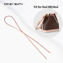 WUTA Bag Straps Drawstring for LV Noe BB nano Mini Petit Bucket Bags Vachetta Leather Bag Accessories Replacement Tension Cord