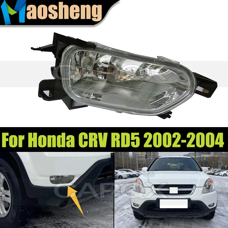 

Противотуманная фара переднего бампера для Honda CRV RD5 2002 2003 2004, противотуманная фара