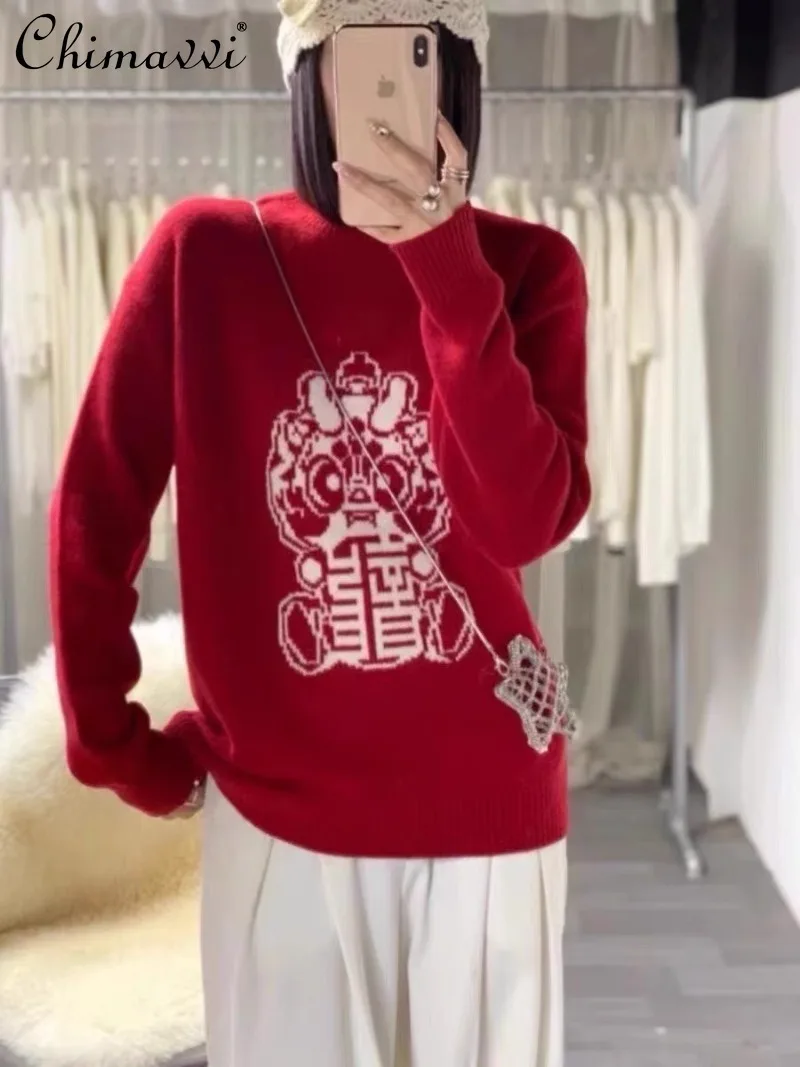 

European Winter 2024 New High-luxury Wool Jumper Temperament Festive Red Gift Fulong Cashmere Sweater For Women