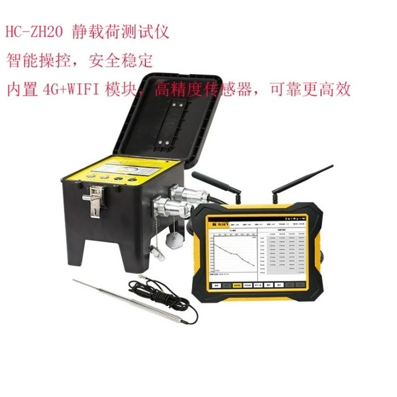 Static load tester, pile foundation foundation compression anchor pull static load tester