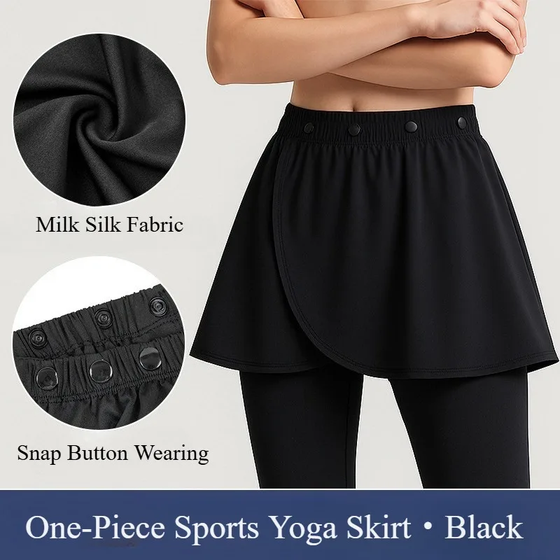 

Женская юбка-прикрытие для тренировок — накидка для йоги и бега для скромности, пляжная юбка для купания