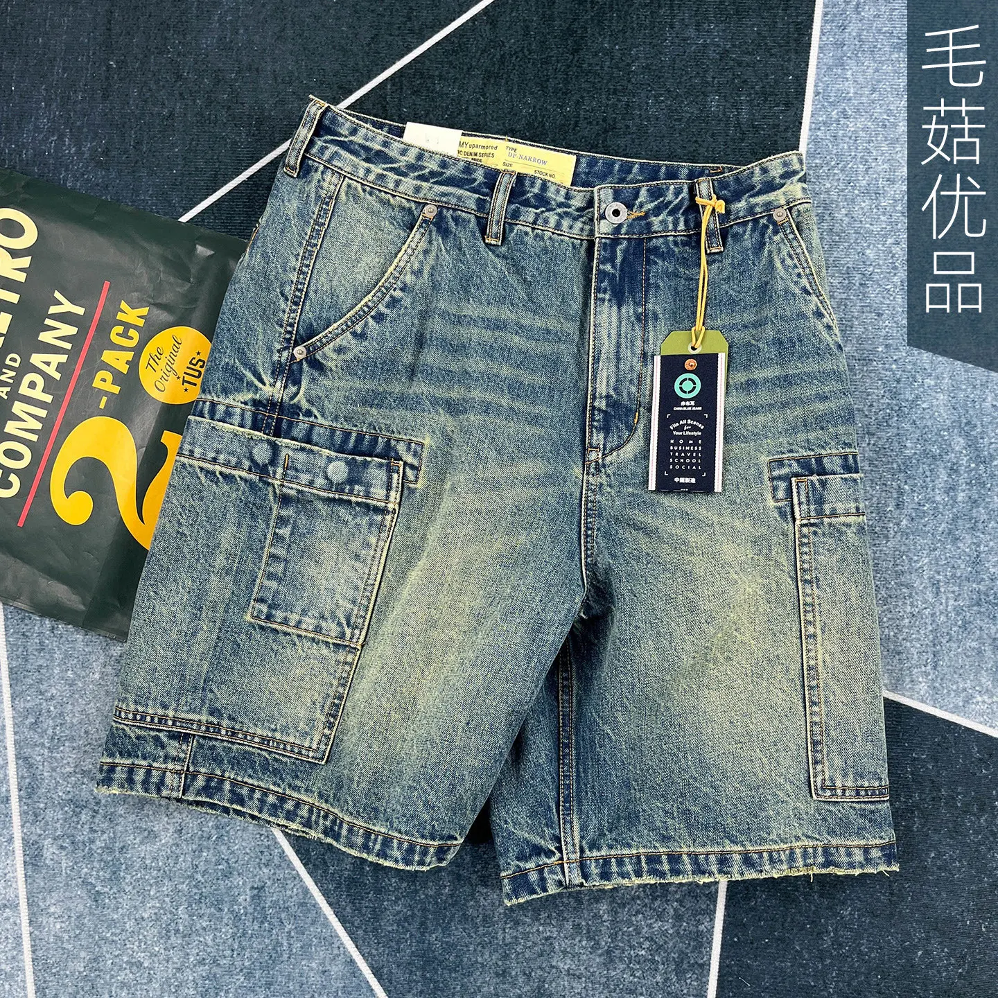 

Summer Loose-Fit American Retro Heavyweight Multi-Pocket Denim Shorts Men's Distressed Washed Cotton Knee Length Cargo Jeans