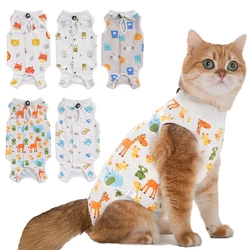 Animal Print Cat Anti-lick Sterilization Suit Pure Cotton Pet Vest Clothes for Puppy Cat Weaning Suit Surgery Recovery Clothing