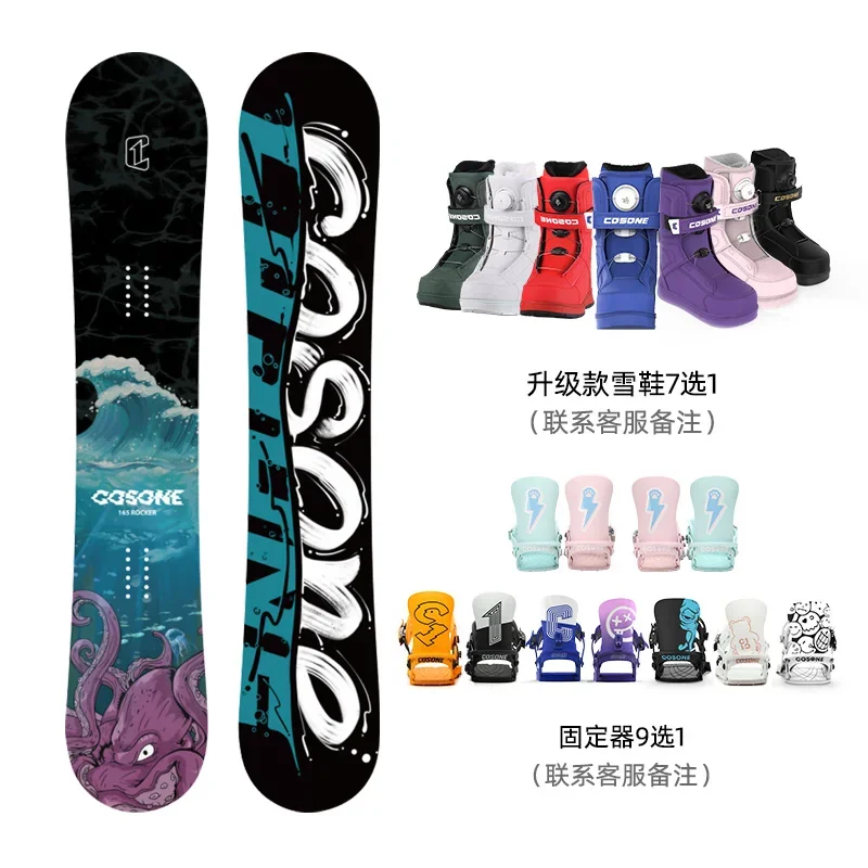 New Design Snowboard Binding Snowboard Shoes Climbing Skin Step Adult Snowboard Binding