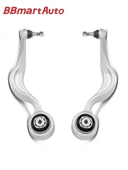 BBmart汽車配件,適用於賓士W217 W222 S450 S550 S560 S63 AMG 4Matic的前控制臂穩定桿連桿 10 最佳銷售 賓士W217 - №7