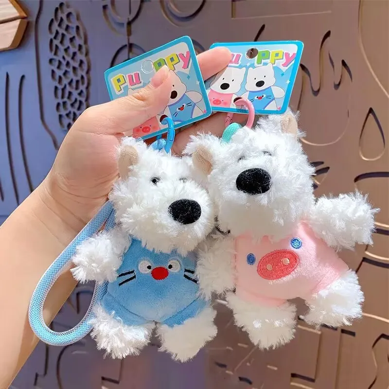 Jouets en peluche de chien de bande dessinée, pendentif de sac de poupées de beurre Stray, porte-clés, décoration de porte-clés, cadeau d'anniversaire de bande dessinée