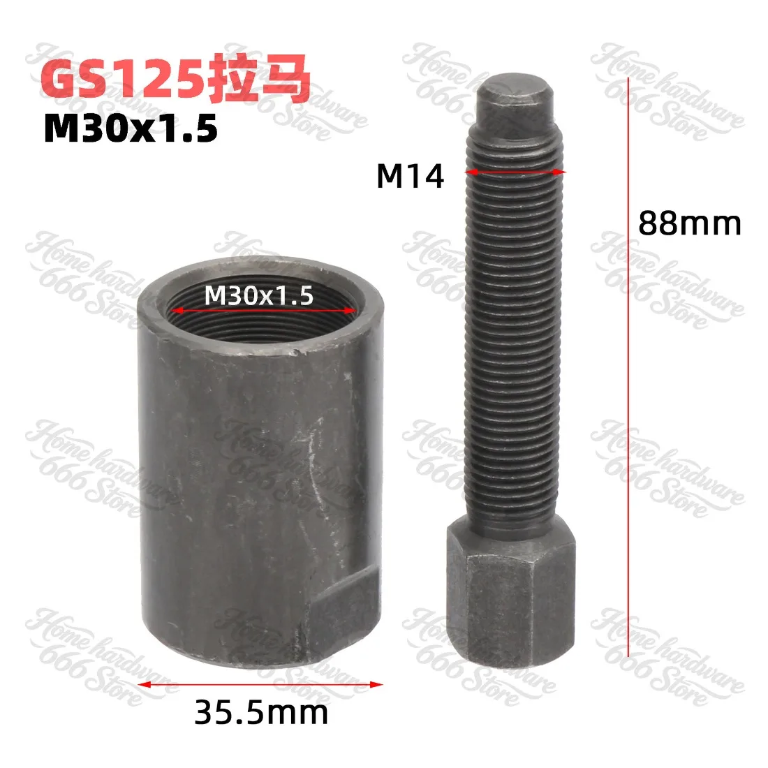 GS125 Puller, Special Disassembly Tool for Motorcycle Magneto, Magneto Puller Flywheel Tool M30x1.5
