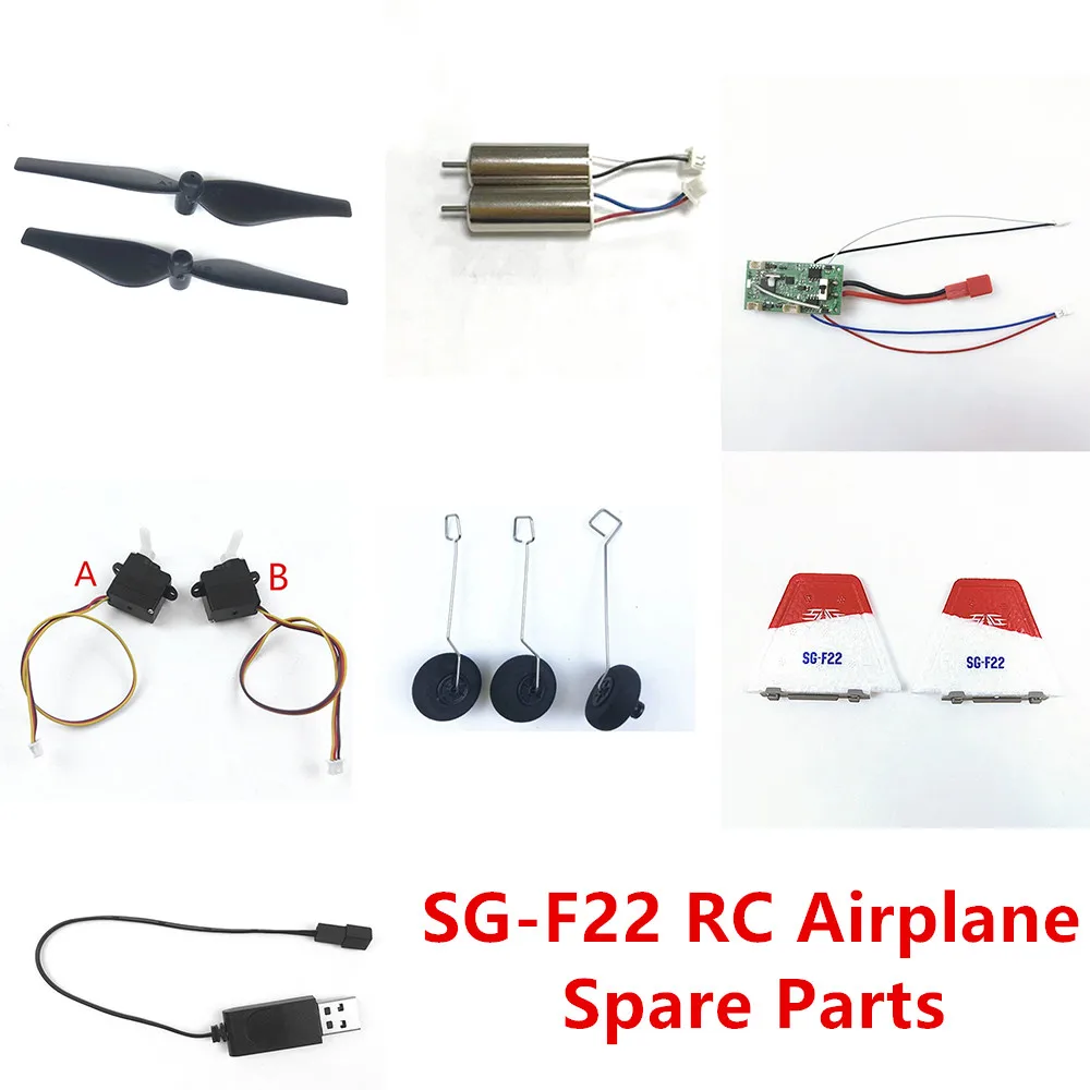 SG-F22 RC Airplane spare parts Motor Propeller Landing gear Receiving board Servo Vertical tail wing Charger