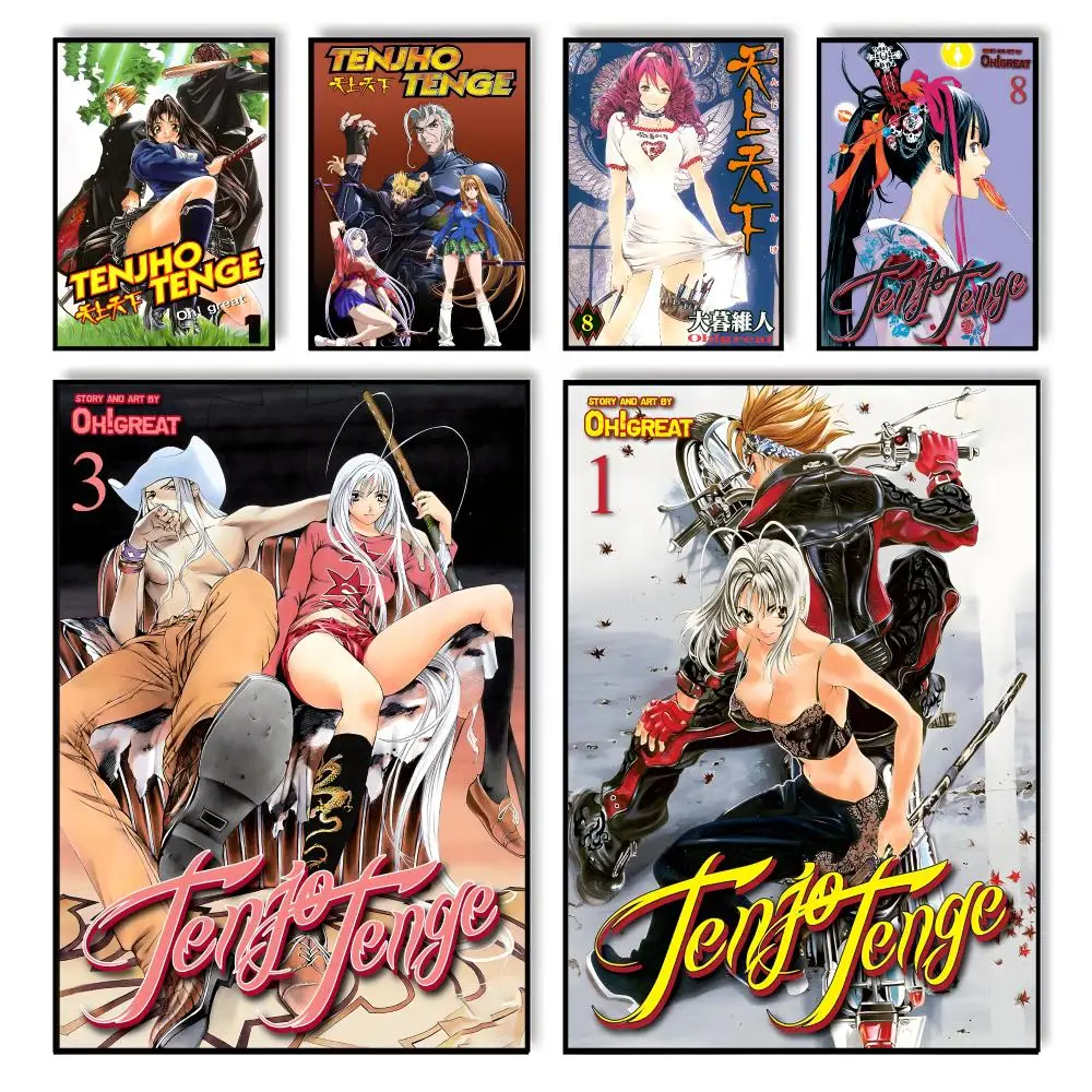 Tenjho Tenge Anime Martial Arts Poster Wall art print art suitable for living room bedroom bar parlor home decor gift
