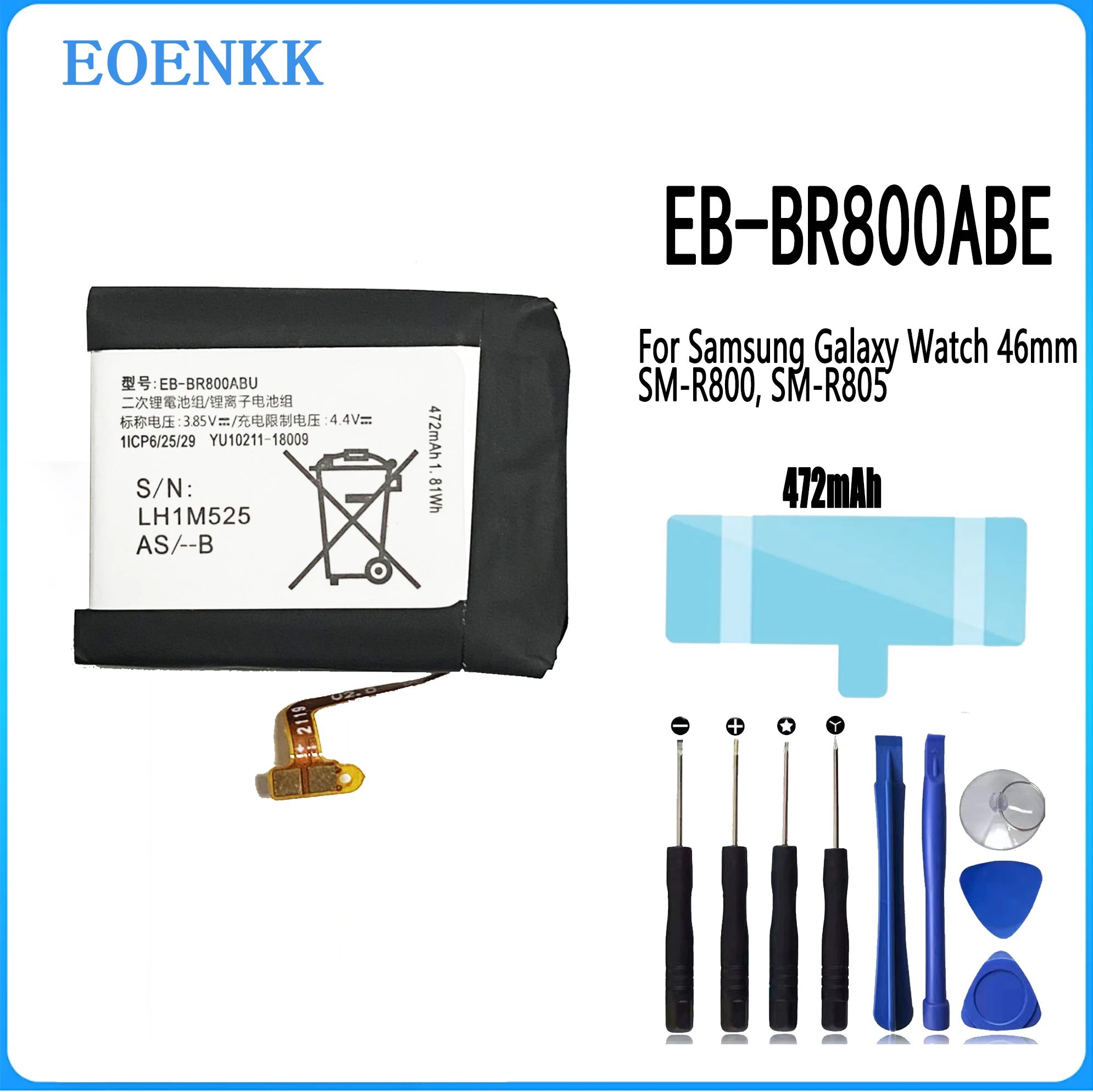 

Фотобатарея для Samsung Buds Live EB-BR800ABU Gear S4 EP-QR180 R805 R805W R805U 46 мм, оригинальная емкость часов