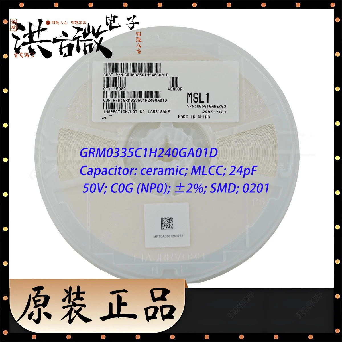 15000 pcs./Reel GRM0335C1H240GA01D 0201 0603 MLCC 24pF DC 50V C0G (NP0) ±2% SMD NEW Original Chip Ceramic Capacitors CAP CER