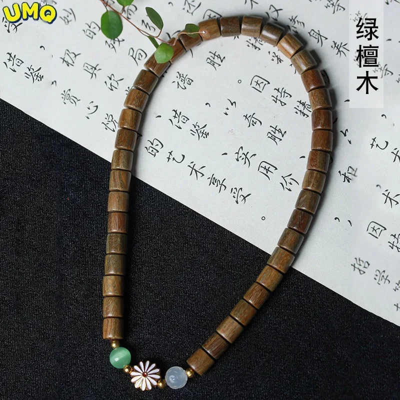 

Green Sandalwood Bucket Bead Daisy Bracelet 7 × 9 Men's and Women's Stationery Decorative Rosary Decorative Jewelry