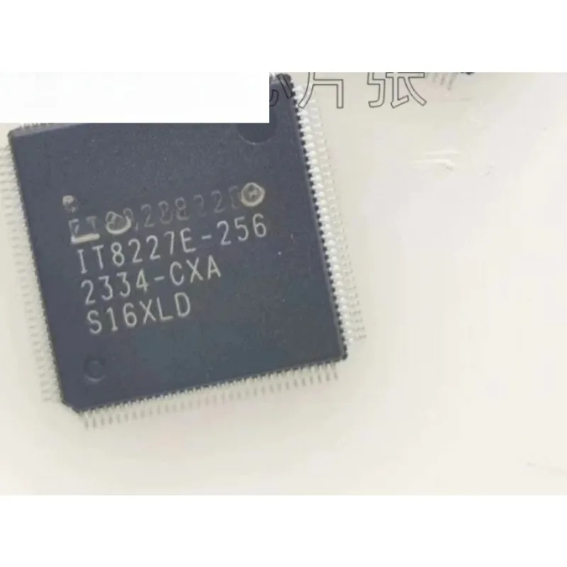 NM-E241 NM-E471 NM-E231 IT8227E-256