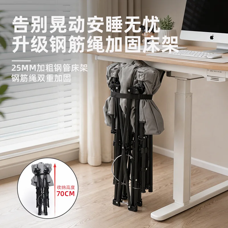 For office nap recliner, simple companion chair, fourteen-leg foldable home single bed