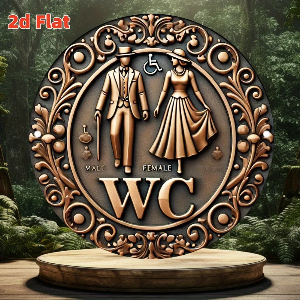Vintage Victorian Style 2D Flat High Definition Metal Wall Art Sign Antique Bronze Restroom Sign Male Female Unisex Disabled Toi