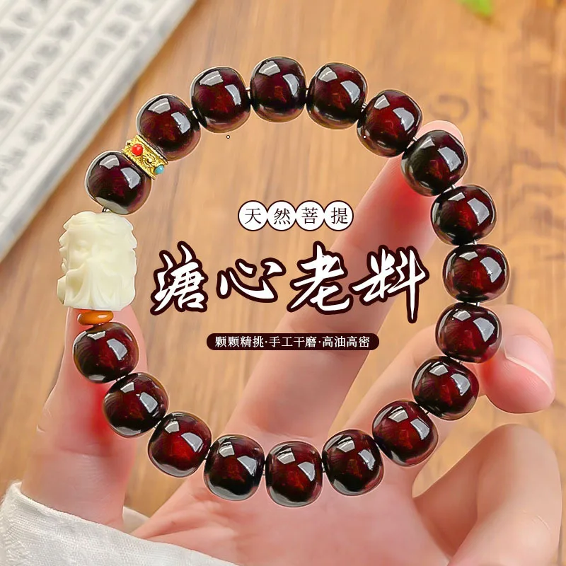 Natural Ink Jade He…