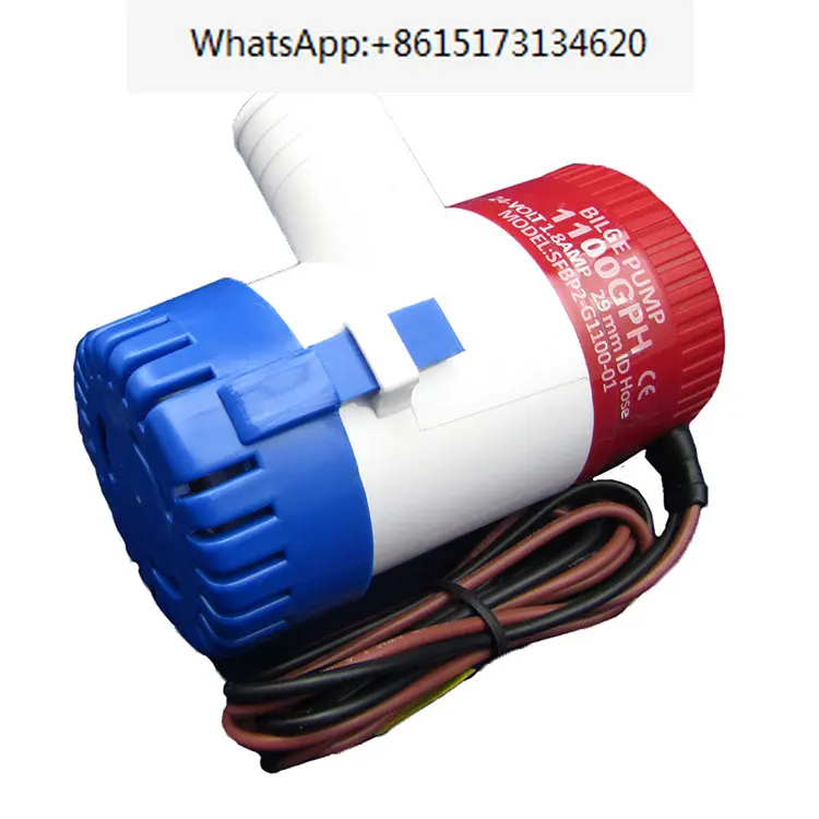 2 pieces High Quality 1100GPH 24v bilge water pump boat marine bilge pump with CE CERTIFICATE