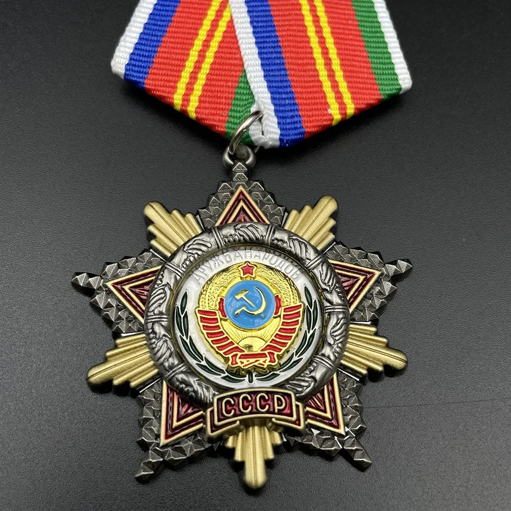 الاتحاد السوفياتي CCCP شارة وسام الصداقة بين الشعوب النجم الأحمر فينوس العمل بطل بروش ديكور المنزل الاستنساخ
