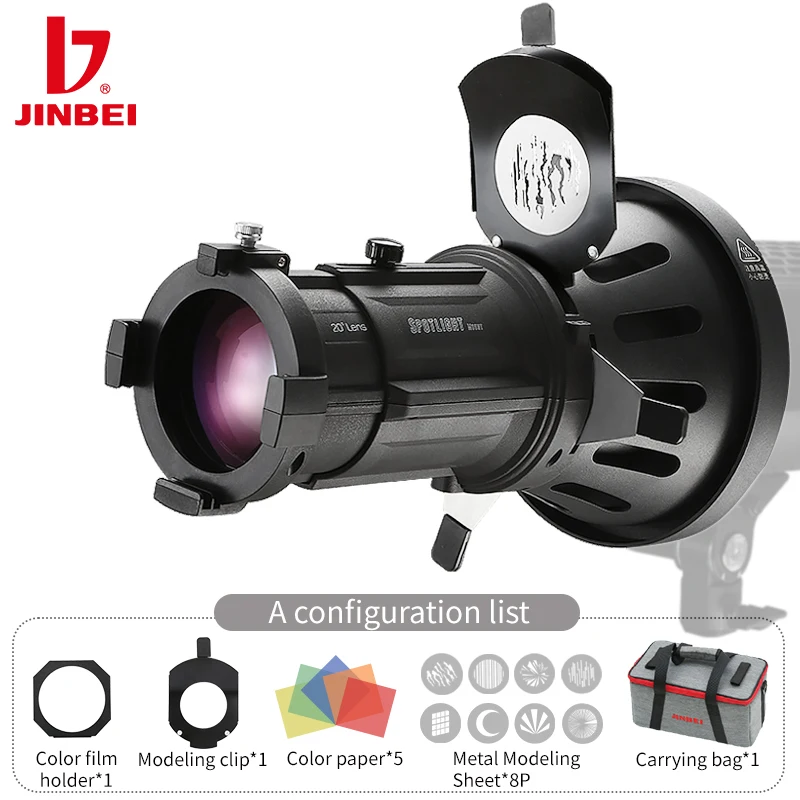 JINBEI ZF-3-Conical Snoot Photographic Equipment  Focusing Imaging Condenser 20°/36°/40° Lens Art Modeling Insert