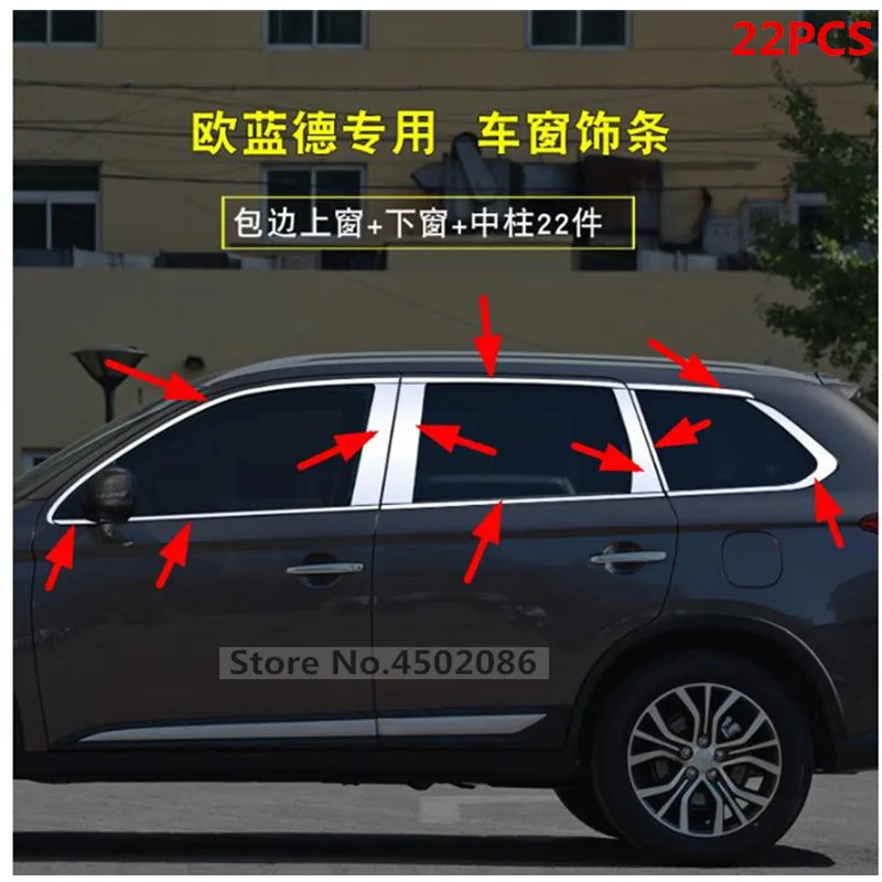 

High-quality Car styling stainless steel Strips Car Window Trim Decoration Accessories For 2013 - 2019 Outlander