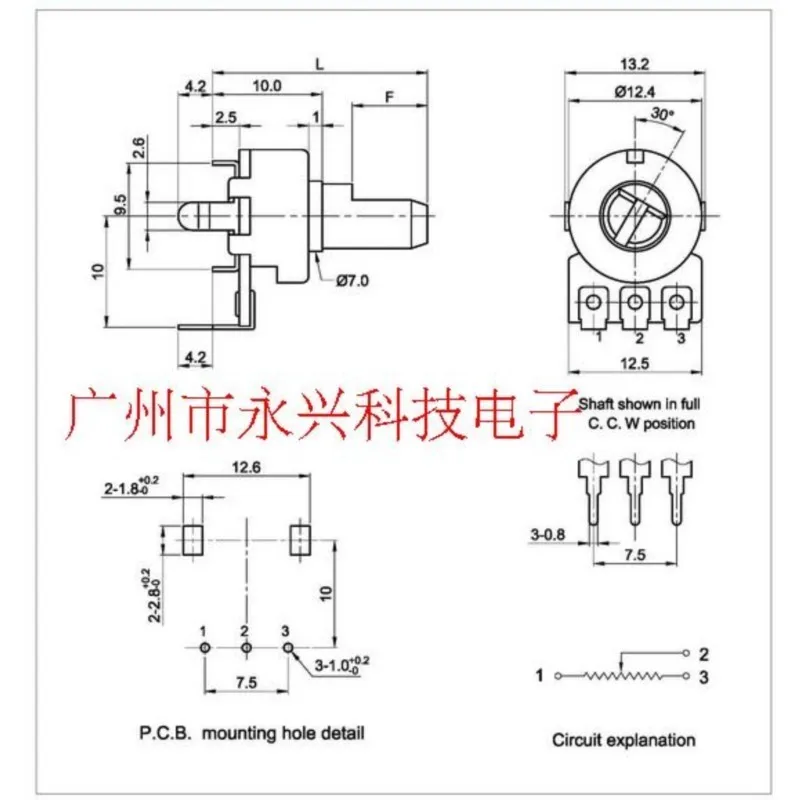 5PCS 121 Type B10K B50K B100K Single B103 B503 B104 Audio Power Amplifier Volume Potentiometer Flower Shaft 15MM Vertical 3Pin