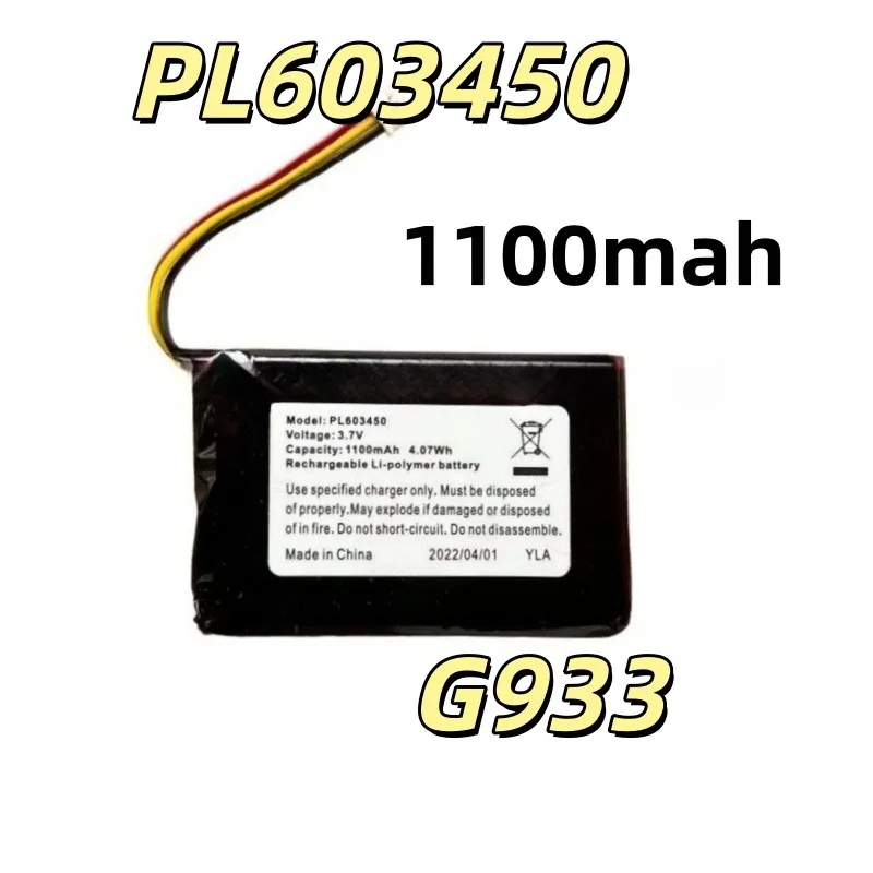 Replacement battery PL603450 for G933 G533 603450 533-000132 Headphone battery 3.7V 1100MAH New 1 Piece