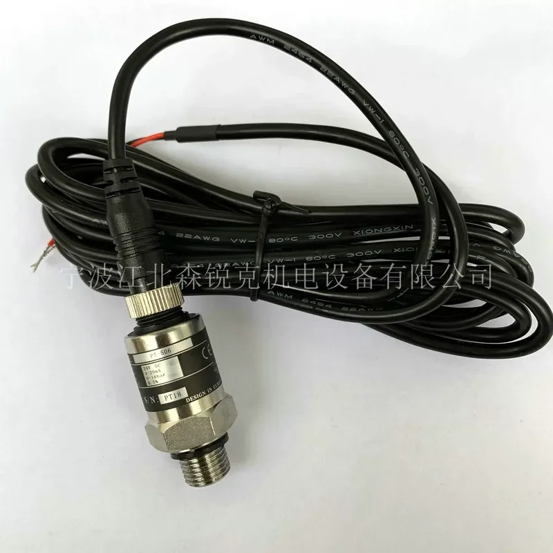 Frequency Conversion Constant Pressure Water Supply Transmitter PT-506 PT-504 Water Pump Pressure Sensor PT-509