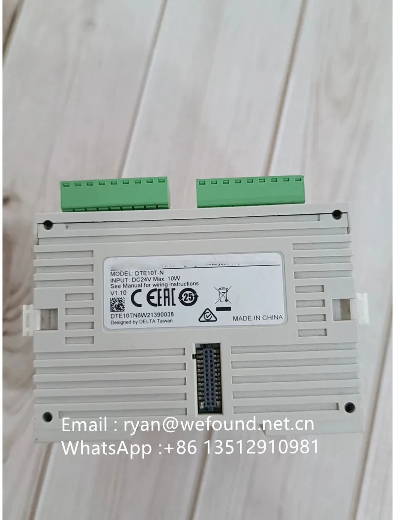 DTE10T-N temperature control module