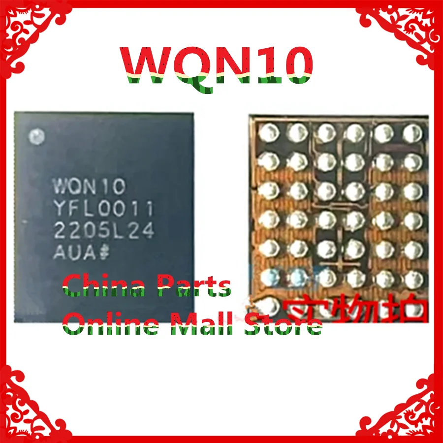 WQN10 42pin A15 display ic OS15A 25-pin 6U starting 12pin IC A12 charging