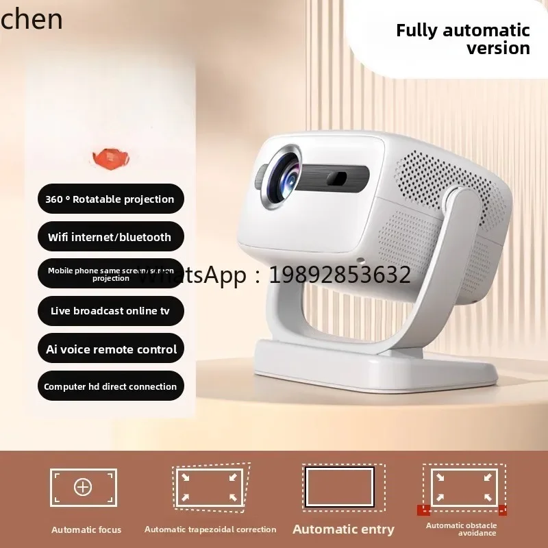 cc25projector home super high definition bedroom living room home theater mobile phone screen projector small portable view 5