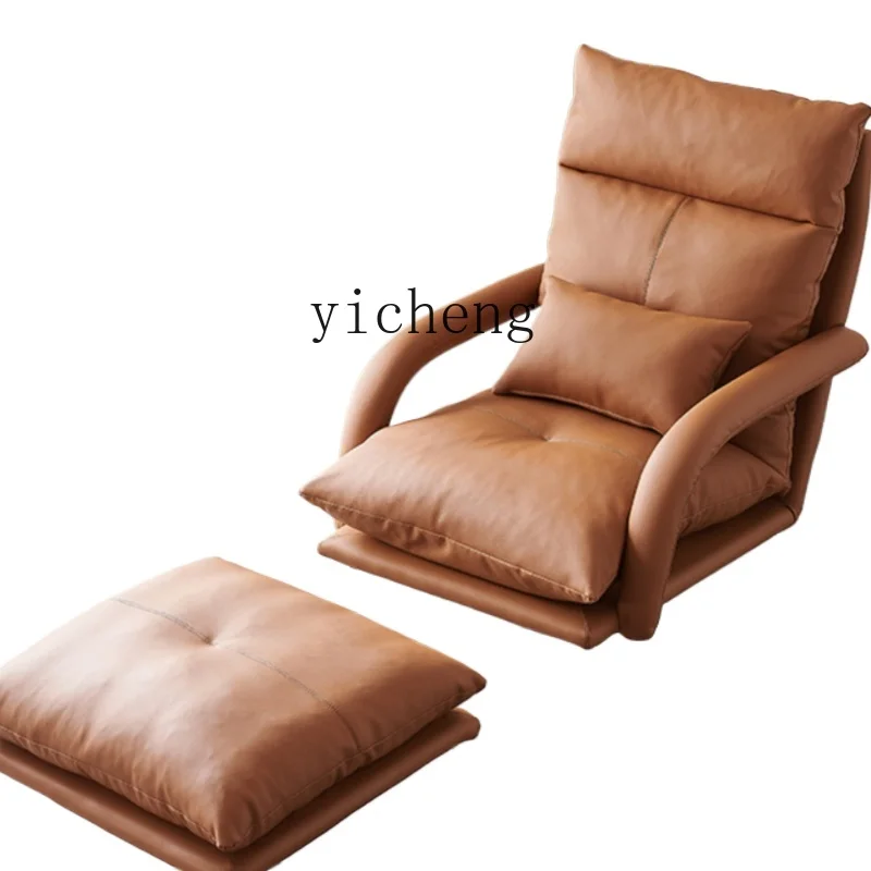 

ZK Single-Seat Sofa Chair Light Luxury Balcony Living Room Bedroom down Leather Lazy Recliner Pedal Combination