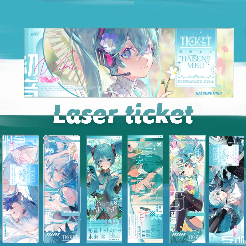 Anime Hatsune Miku Reverse laser ticket UV nanomateriali collection card regalo di compleanno di natale periferico bidimensionale