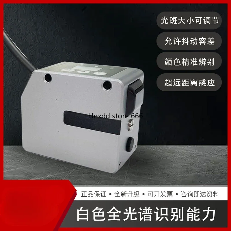 Photonic Color Recognition Sensor Color Difference KEYENCE LR-W500 LR-W500C