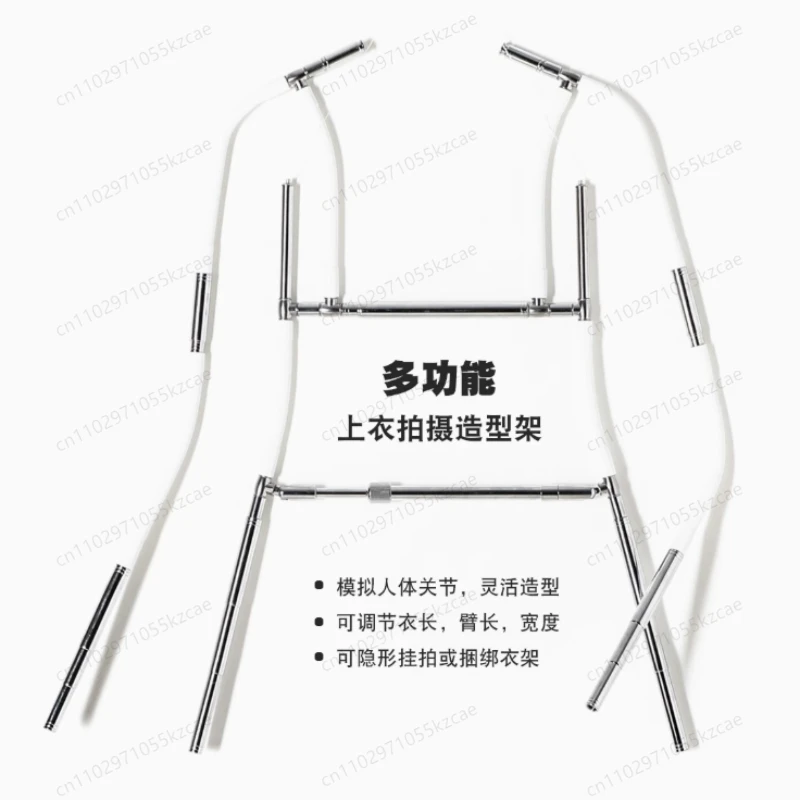 

Multifunctional top shooting modeling stand White background invisible hanging hanger Clothing photography props model