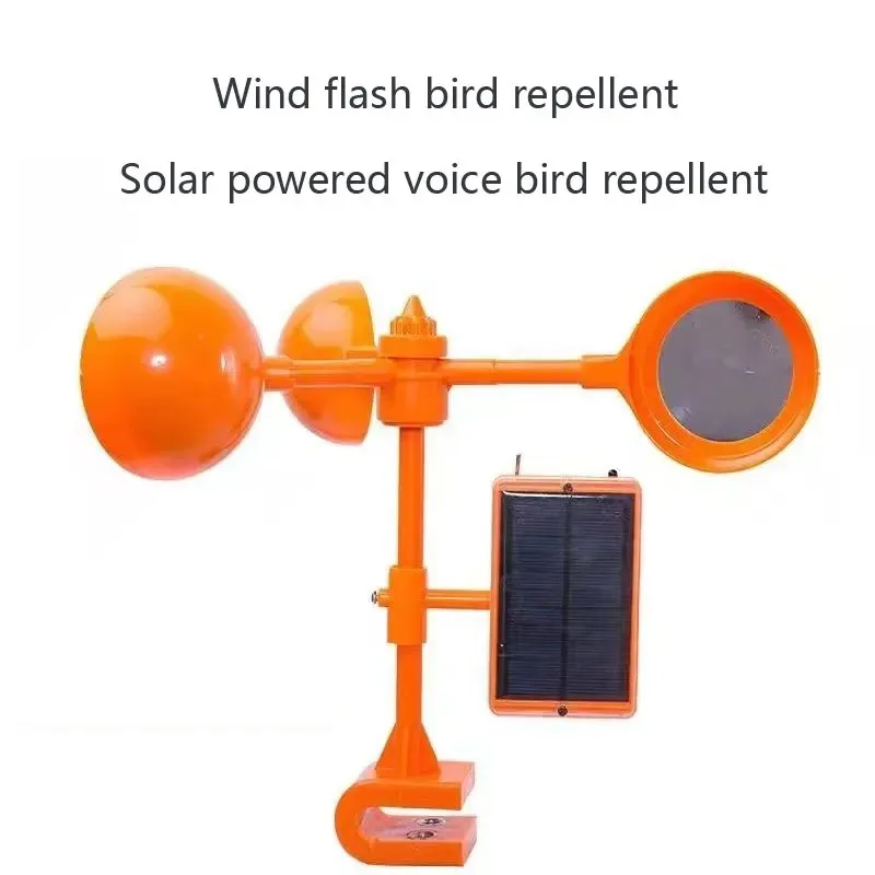Ultrasonic bird repellent, solar acoustic panel, large-area anti bird plastic steel bird repellent, wind power generation