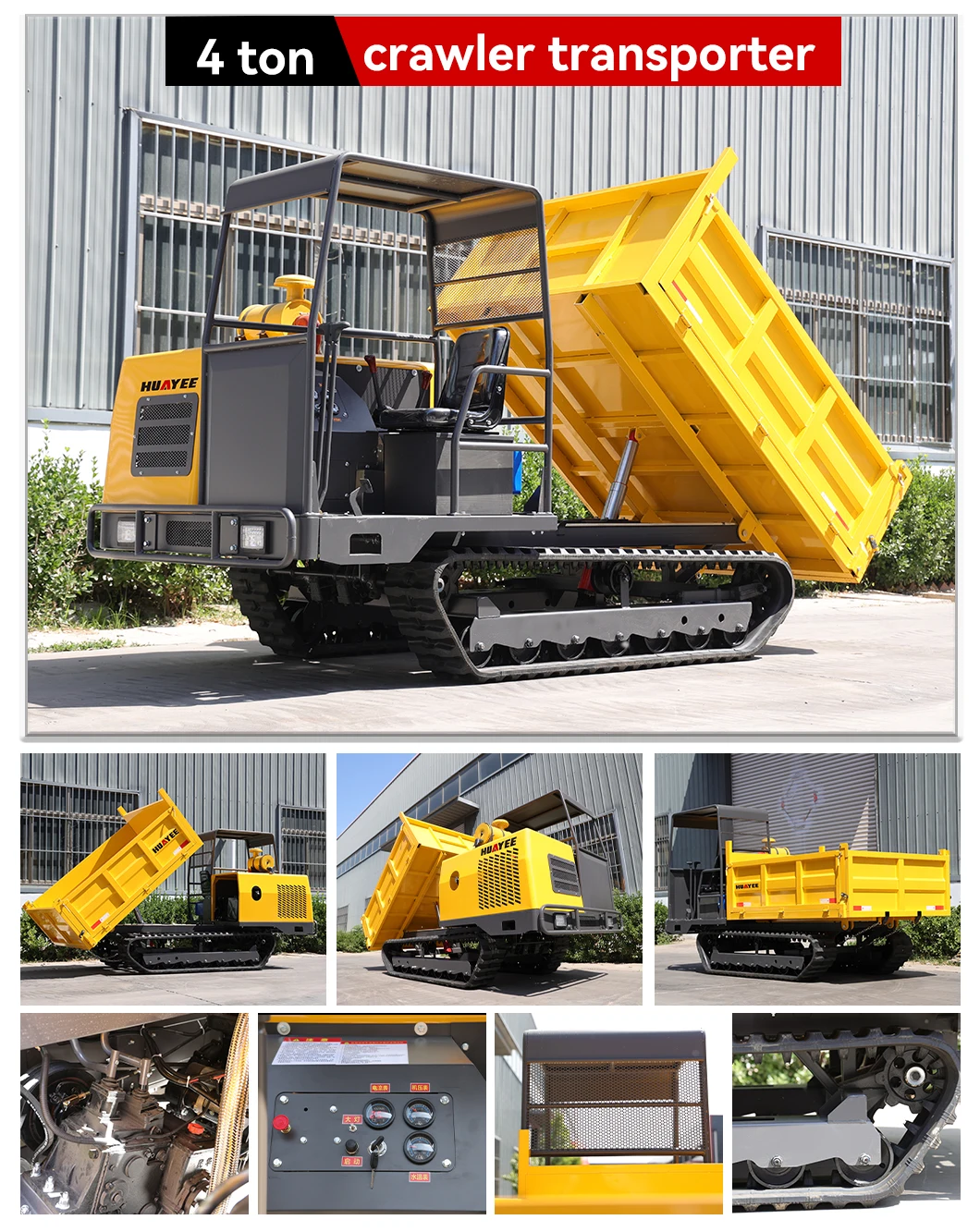 Kostenlose Lieferung. 4-Tonnen-Berg-Raupen-Kleinwagen, Transporter, Mini-Muldenkipper, 3-Tonnen-automatischer Muldenkipper, kann individuell angepasst werden – Detail 11